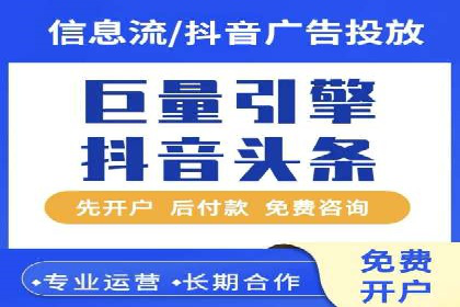 百度推广实战经验：案例分享广告投放技巧