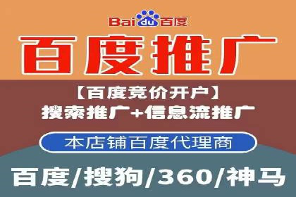 投资新风口：开户高返点案例揭秘